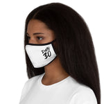 White Dirty30 Mask